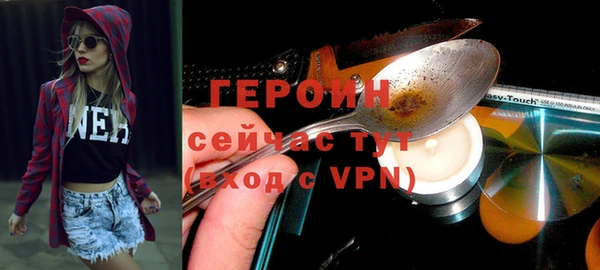 MDMA Premium VHQ Приозерск