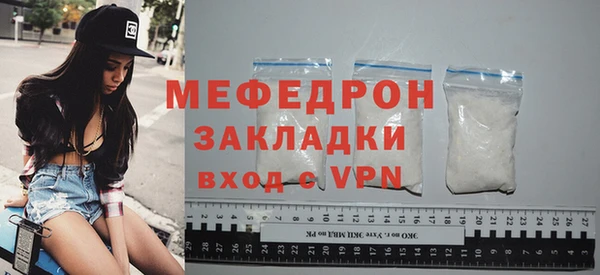 MDMA Premium VHQ Приозерск