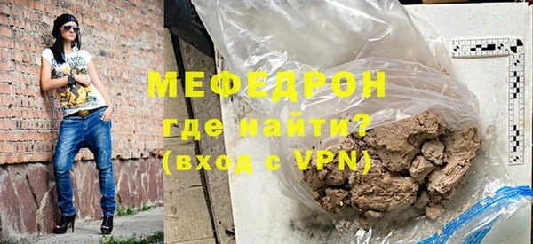 MDMA Premium VHQ Приозерск