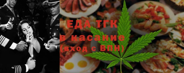 герыч Пролетарск
