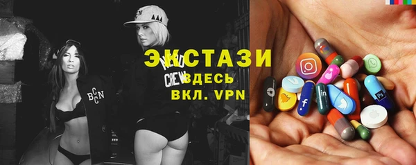 герыч Пролетарск