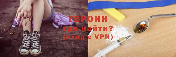 MDMA Premium VHQ Приозерск