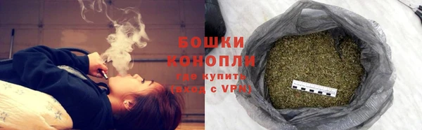 MDMA Premium VHQ Приозерск