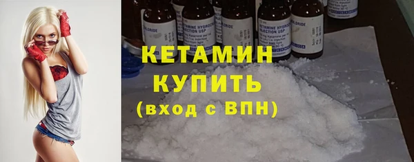 MDMA Premium VHQ Приозерск