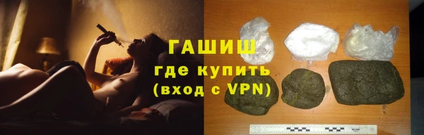 MDMA Premium VHQ Приозерск
