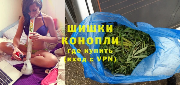 MDMA Premium VHQ Приозерск
