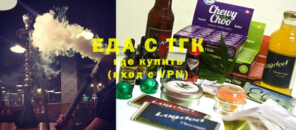 MDMA Premium VHQ Приозерск
