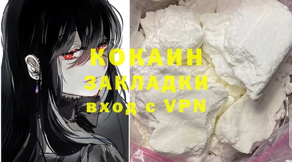 герыч Пролетарск