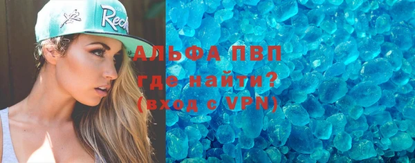 герыч Пролетарск