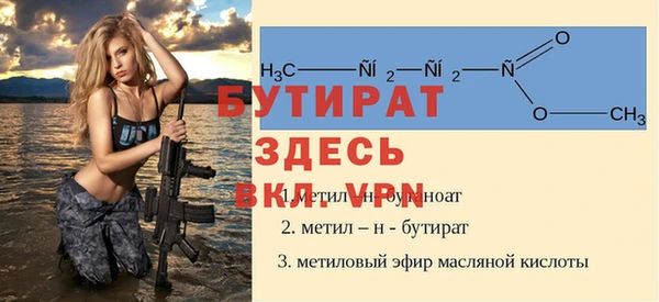 MDMA Premium VHQ Приозерск